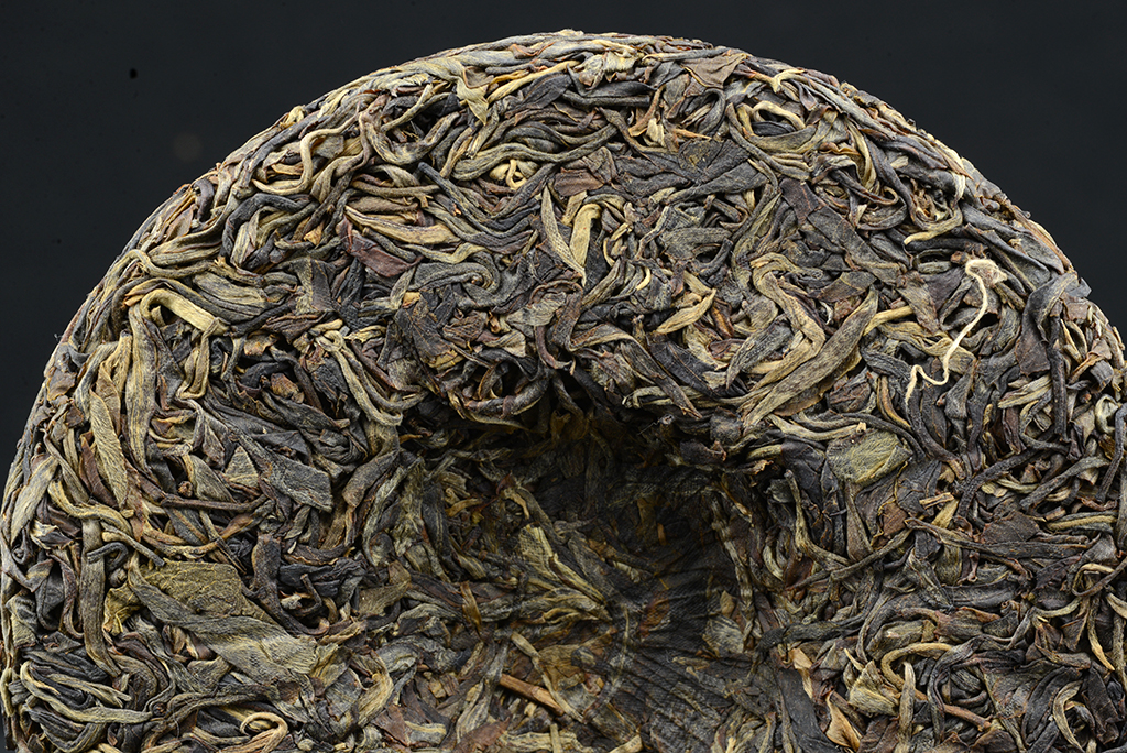 2012 Bada hg sheng puerh tea